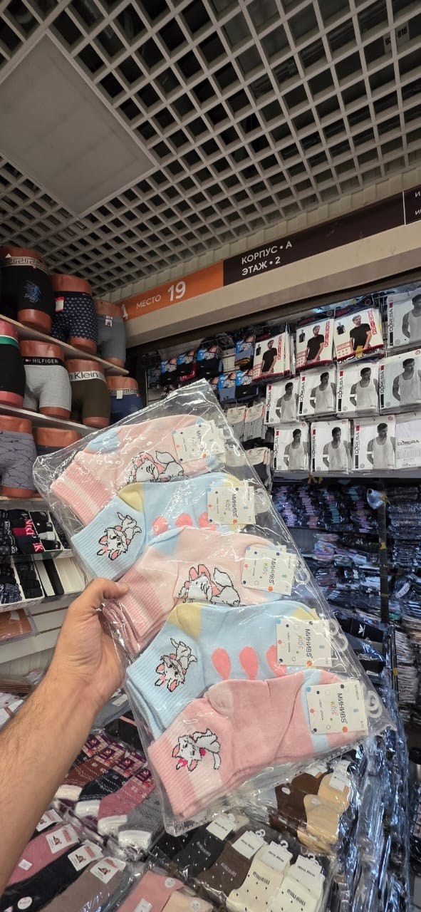 носки детские 10 пар,детские носки,ноские детские,носки женские,носки для детей