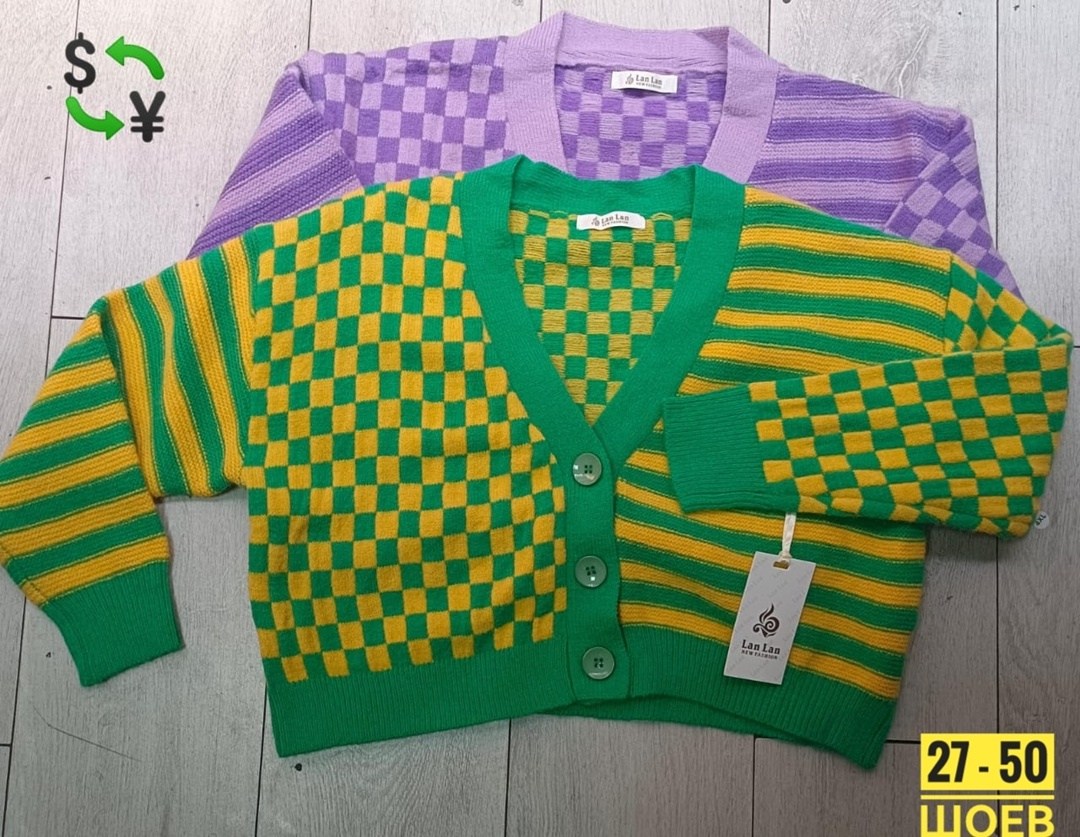 кофта кардиган,вязаные кардиганы,кардиган,кардиган женский вязаный,джемпер кардиган