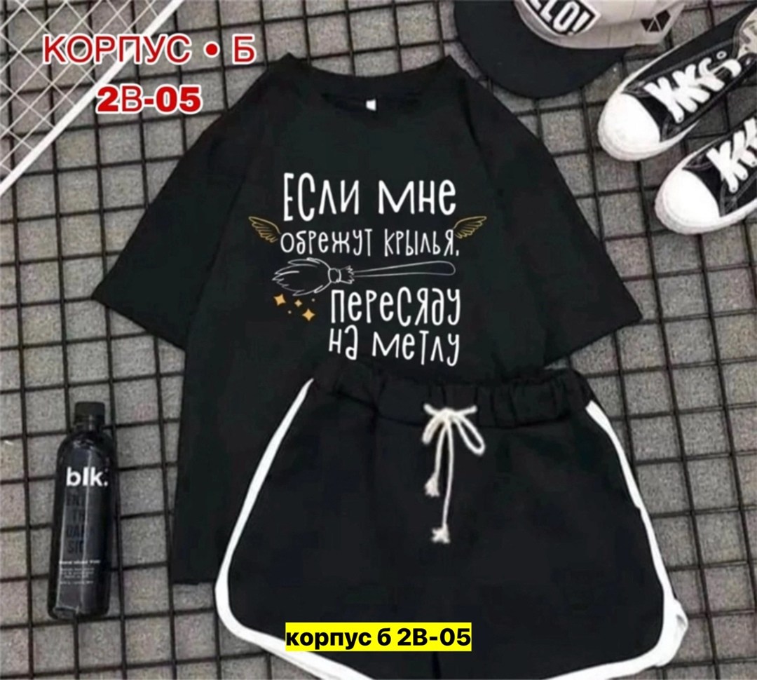 женские костюмы,костюм футболка шорты,костюмы комплекты,женский костюм с шортами,