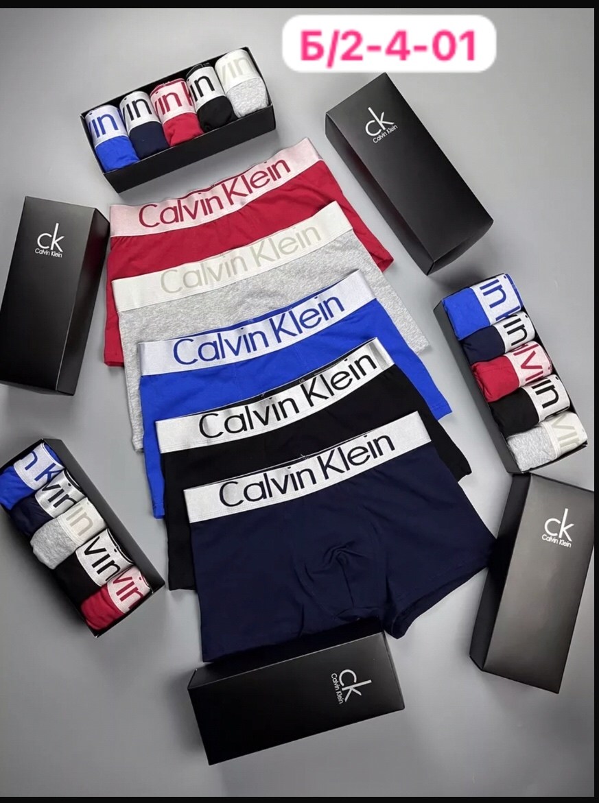 мужской набор трусов,трусы кельвин кляйн мужская,мужские трусы calvin klein,комплект трусов мужских,трусы кельвин кляйн набор
