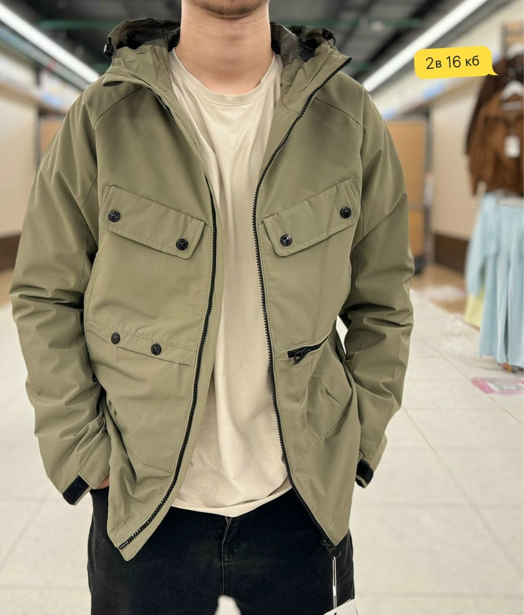 повседневная куртка,куртка теплая,куртка карго,куртка,модная куртка