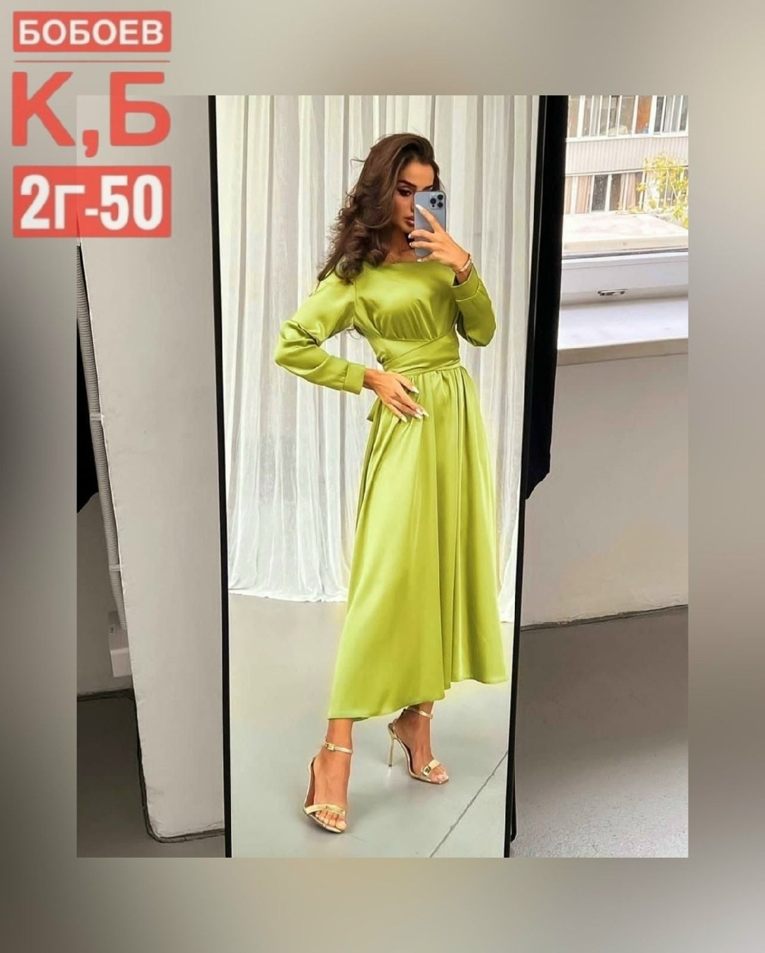 платья,платье атласное,платье шелк,платье женское шелковое,платье оливкового оттенка из атласной ткани