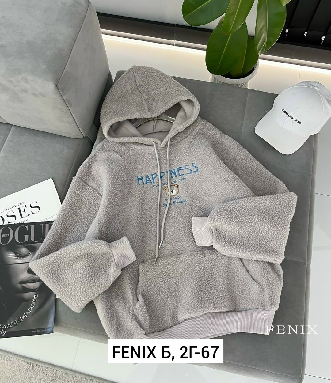 плюшевое худи,флисовая толстовка,толстовки худи,толстовка с капюшоном женская,толстовка женская