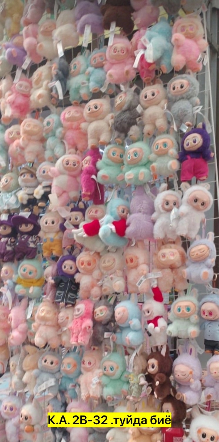 игрушка,игрушка лабуба,игрушками,плюшевая игрушка,мягкая игрушка