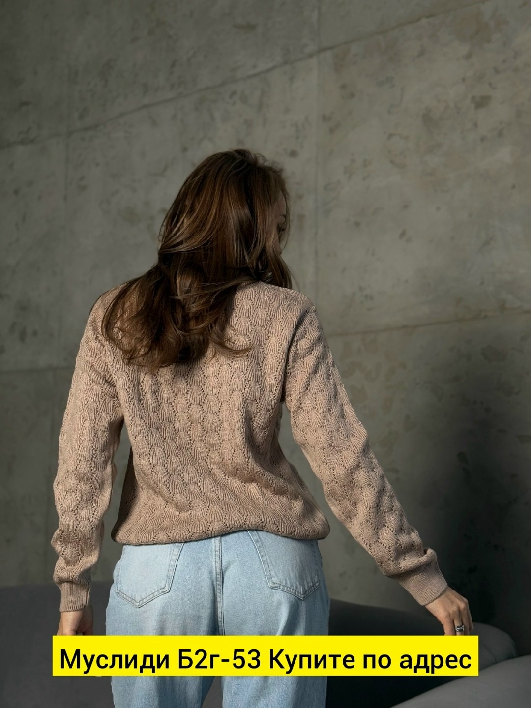 женские свитера,вязаный женский свитер,свитер,свитер женский кофта,уютный свитер