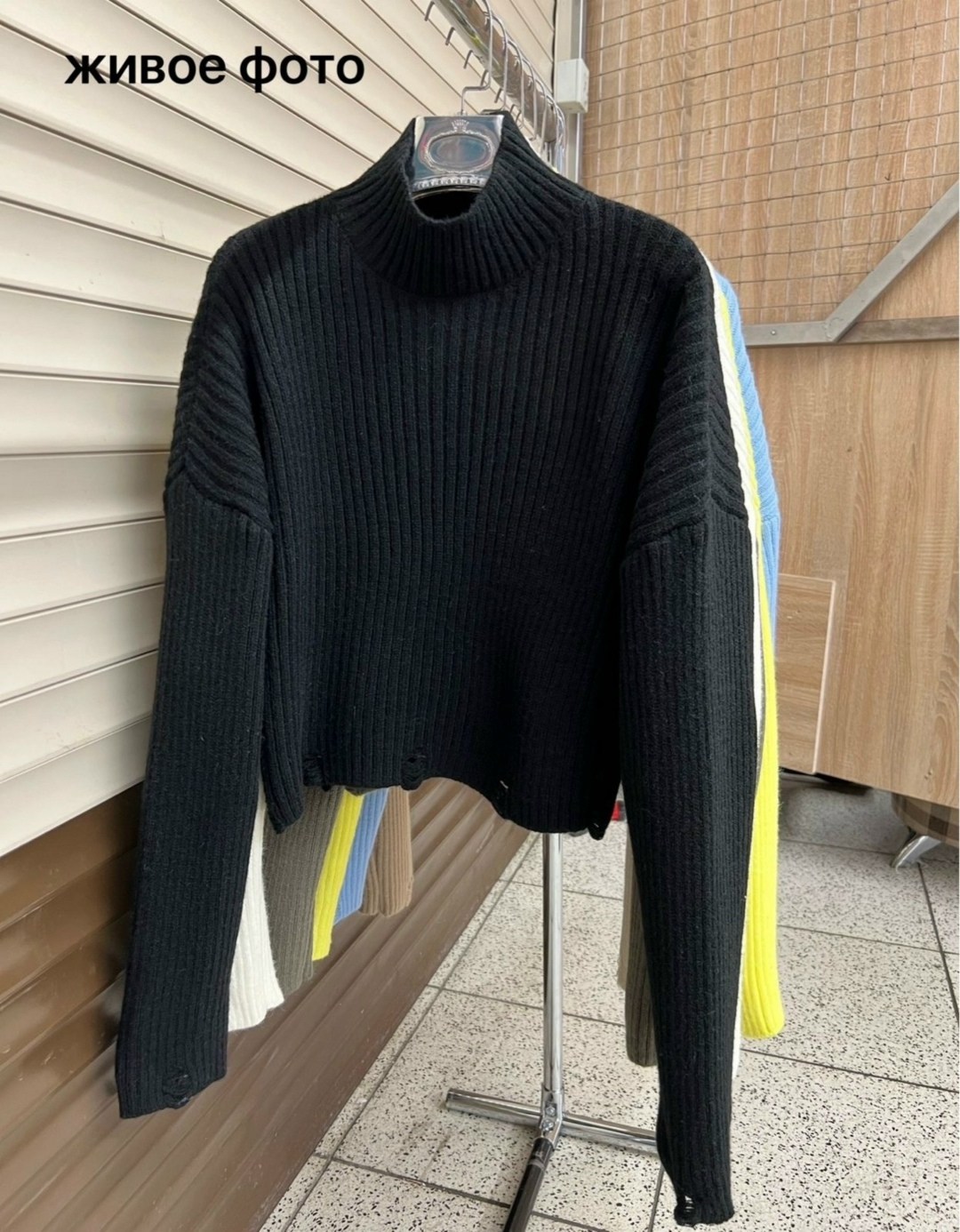 женские кофты,женский джемпер,бежевый джемпер,свитер модный,кофта свитер