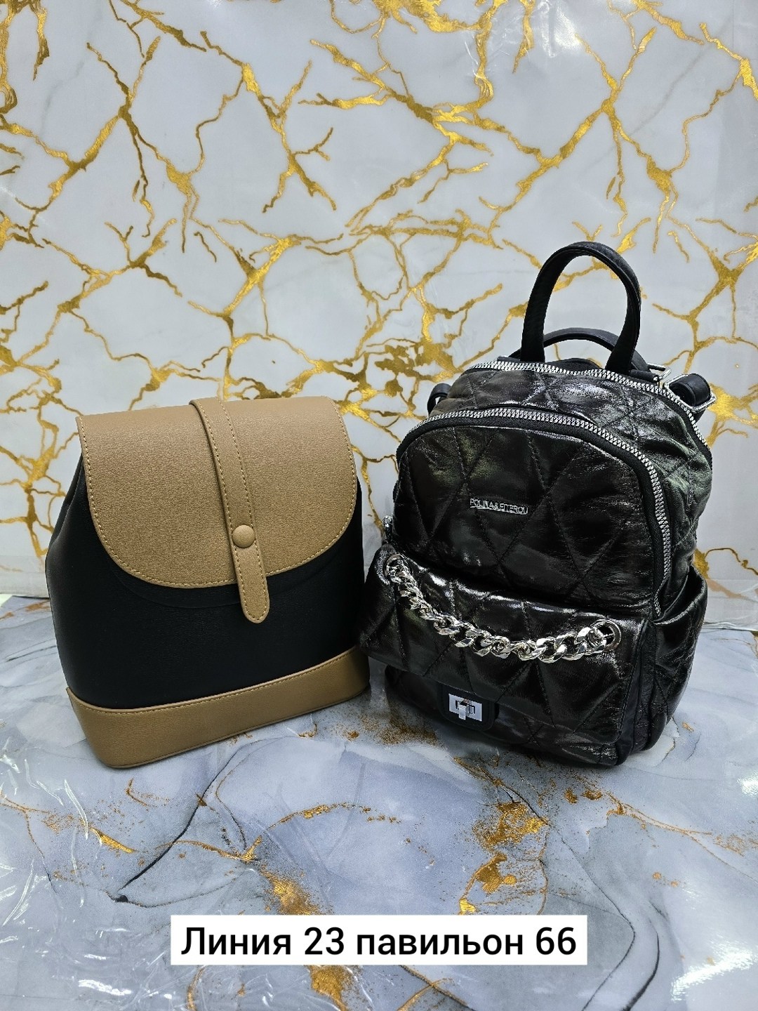 женский рюкзак сумка,рюкзаки,рюкзак женские,сумка рюкзак,стильная сумка рюкзак