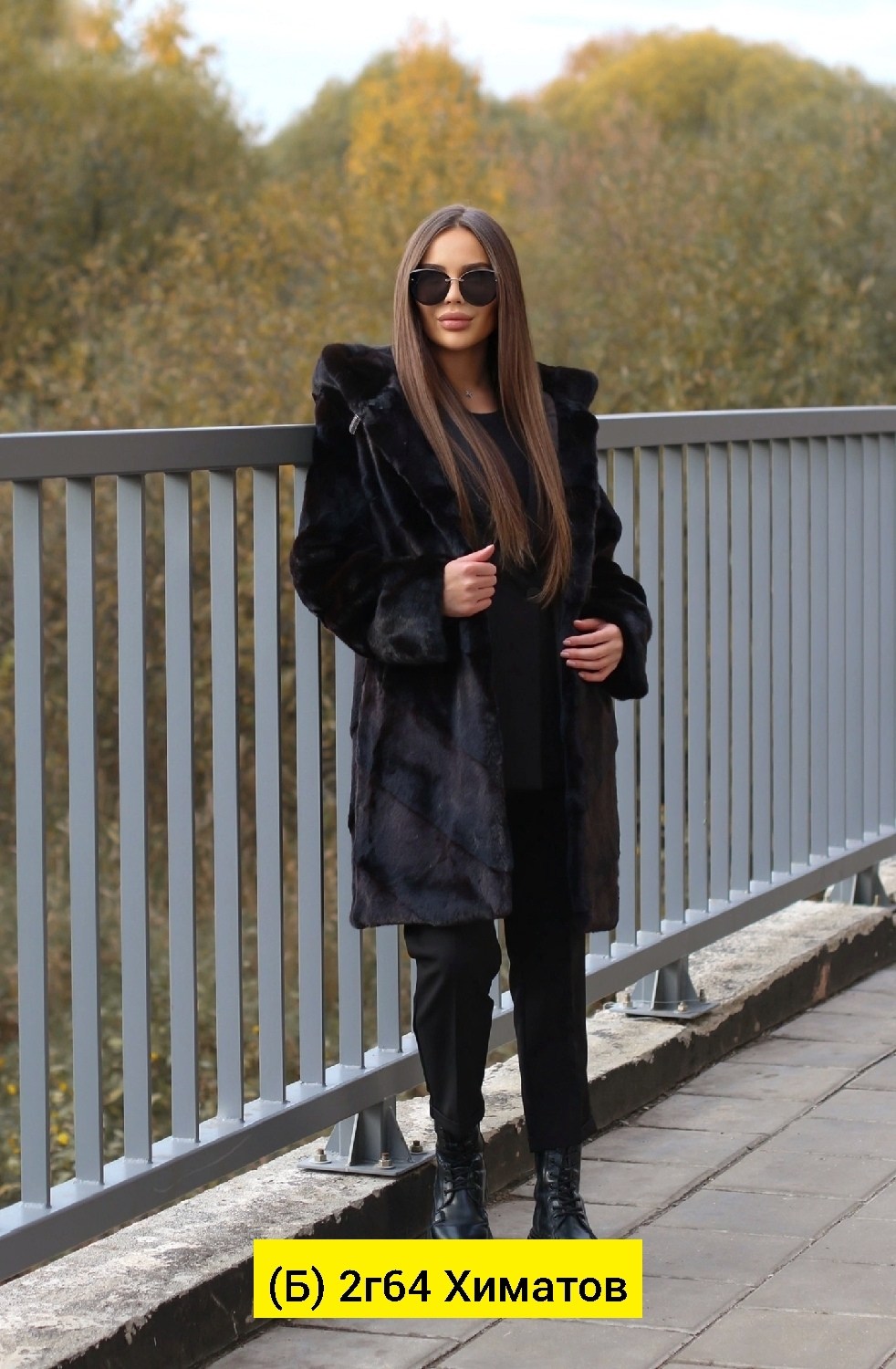 норковая шуба,норковая шуба с капюшоном,шуба норковая 2025 мода,шуба под норку,шуба из норки