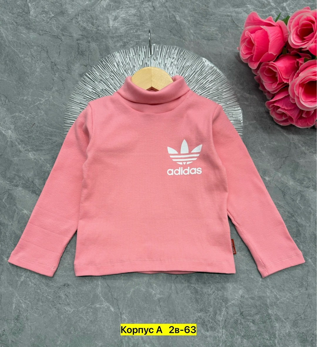 кофта для девочек,детская кофта,детский свитшот,водолазка детская,кофта свитер