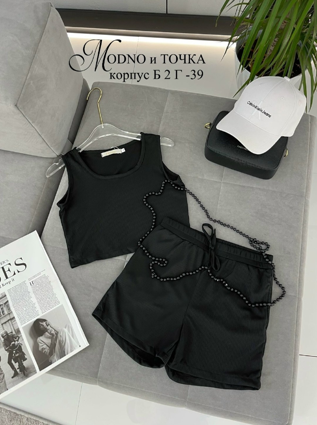 ,женские костюмы,женские одежда,костюм классика