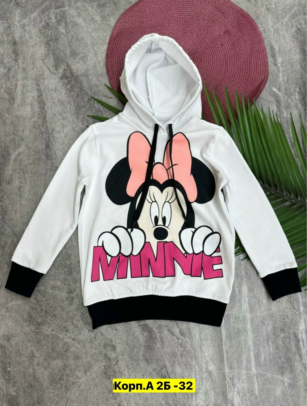 толстовка для девочек,толстовка детская,толстовка для малыша,минни маус кофта толстовка,кофта для девочек