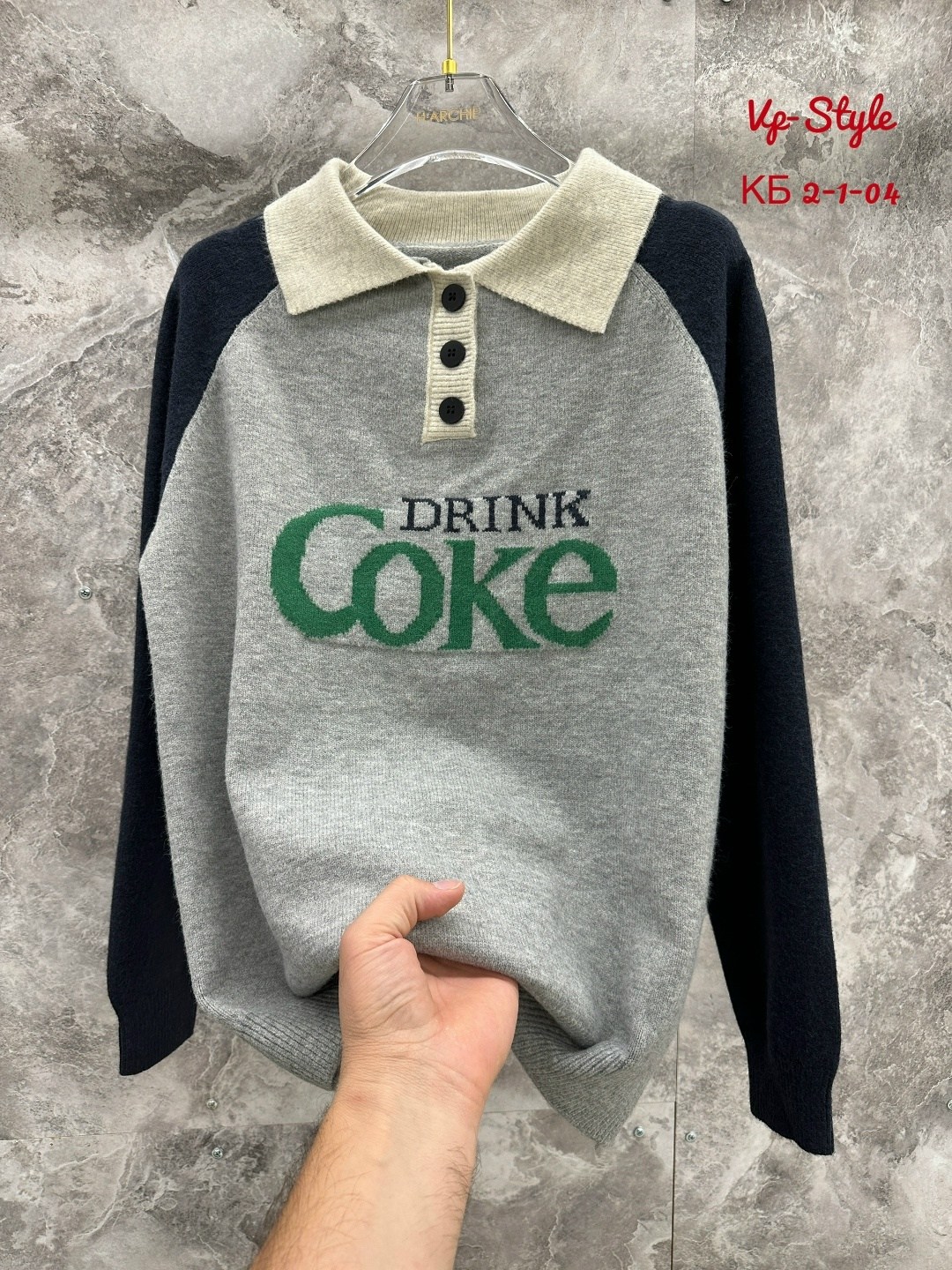 детская кофта,толстовка кофта,кофта свитер,детский джемпер,джемпер школьный