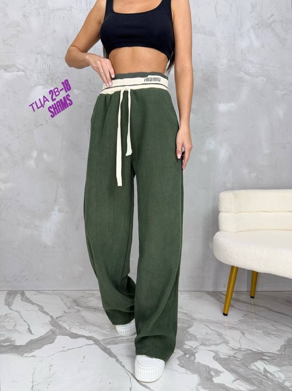 штаны женские,повседневные штаны,трикотажные брюки,брюки женские,джинсы брюки