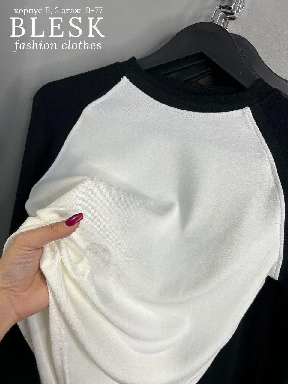 женские кофты,повседневная кофта,футболки с длинными рукавами,кофта с длинный рукавом,лонгслив белый