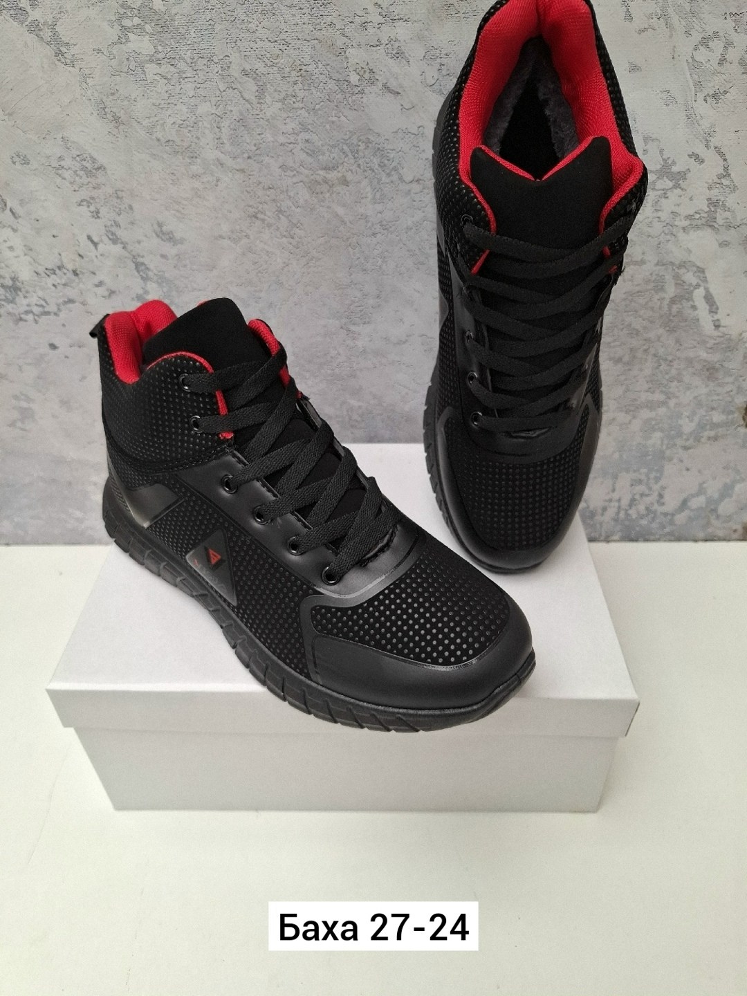 мужские зимние кроссовки,,мужские кроссовки,кроссовка мужской,кроссовки для мужчина