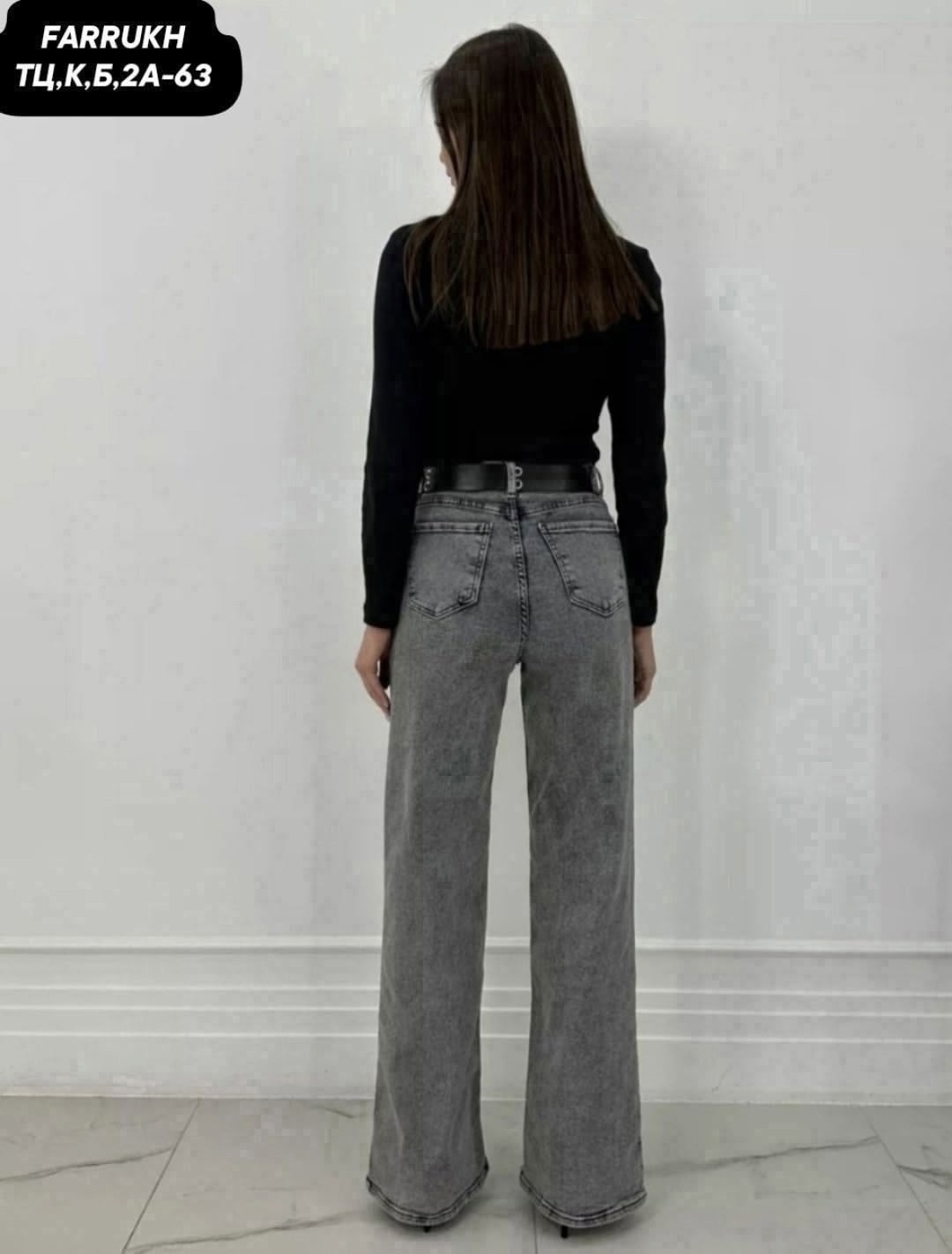 женские джинсы,джинсы брюки,джинсы палаццо,модные джинсы,джинсы широкие