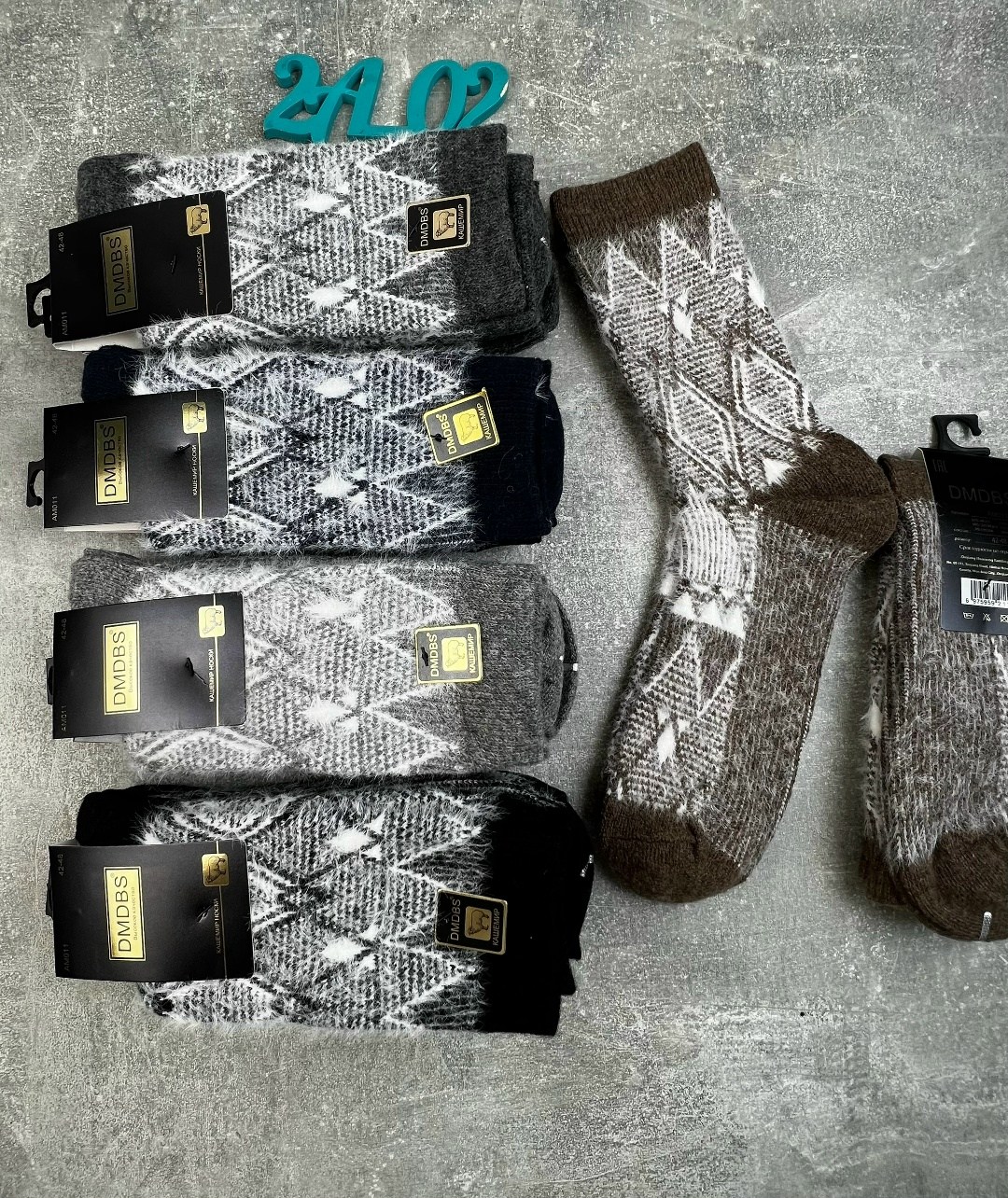 носки шерстяные мужские,носки мужские,мужские теплые носки,носки классические мужские,вязаные мужские носки