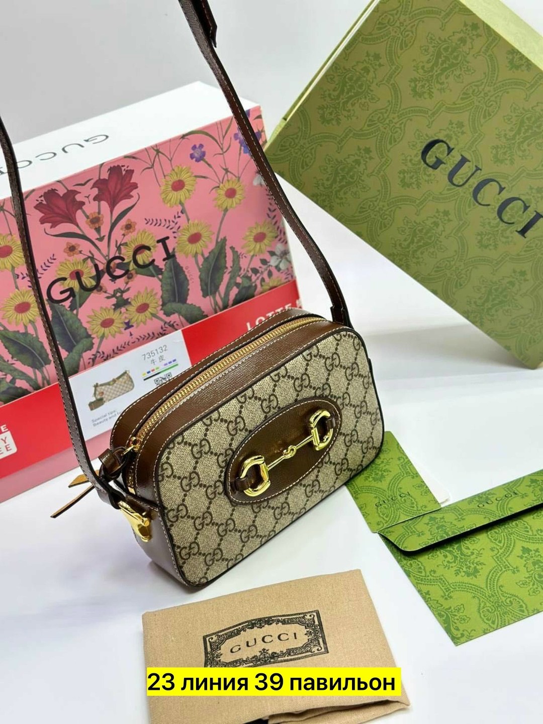 женская сумка gucci,сумка gucci,сумка gucci horsebit 1955,сумка гуччи,маленькая сумка через плечо gucci horsebit 1955