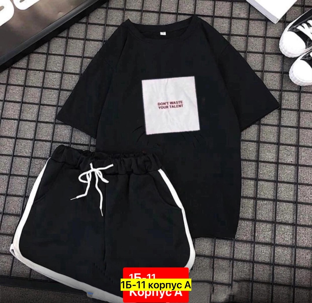 костюм женский футболка,костюмы спортивные женские,женские костюмы,женские одежда,женский костюм с шортами