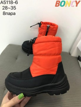 Дутики