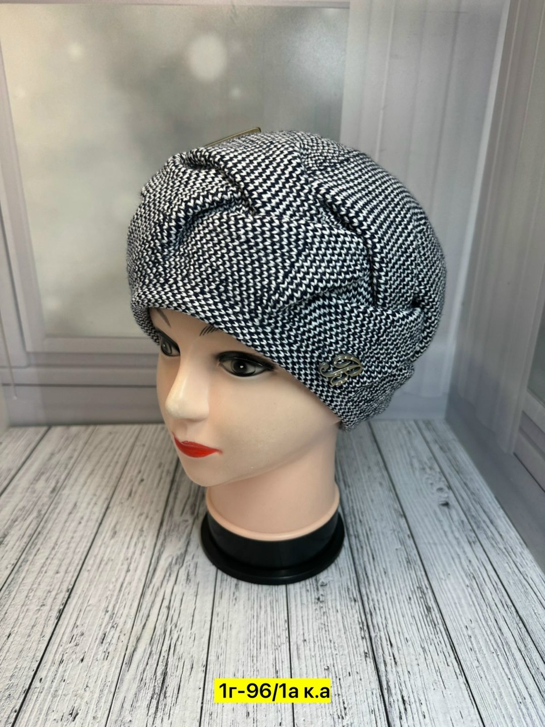 вязаная шапка женская,шапка женская,шапка демисезонная,шапка для женщин,мягкая вязаная