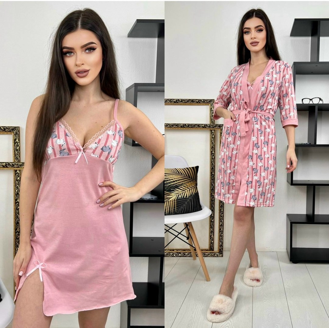 комплект сорочка халат,пижама и халат,женские халаты,женская домашняя одежда,комплект ночная сорочка и халат