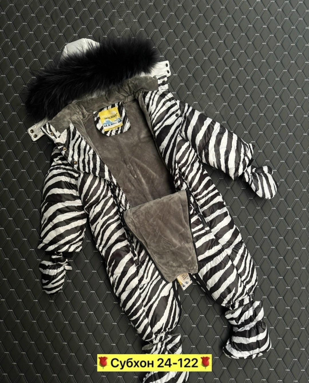 manudieci комбинезон зебра,комбинезон molo зебра,зимние комбинезоны,детские комбинезоны,детский зимний комбинезон