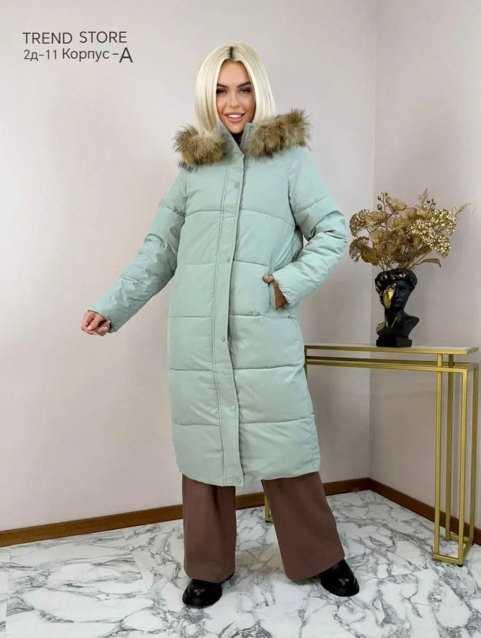 стильные пуховики,куртка женская зимняя,женский зимний пуховик,куртка женская зимняя длинная,женские пуховики