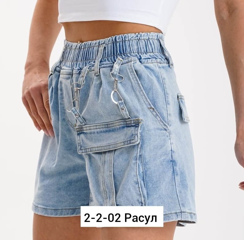 джинсовые шорты карго женские,шорты женские джинсовые,джинсовые шорты,женские шорты,шорты джинсовые модные