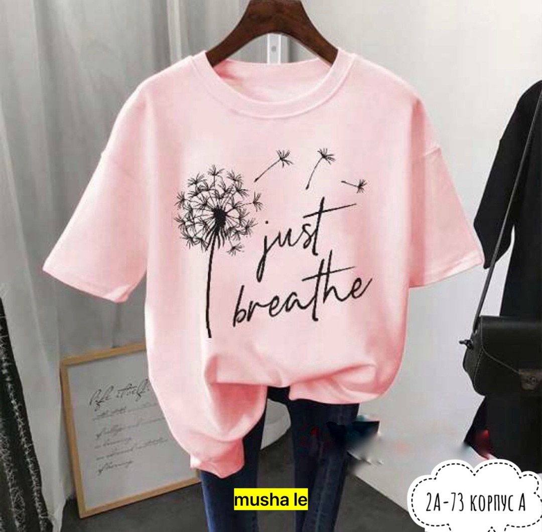 женские футболки,женские футболки опт,женские футболки с принтом,летние футболки,футболки для женщин