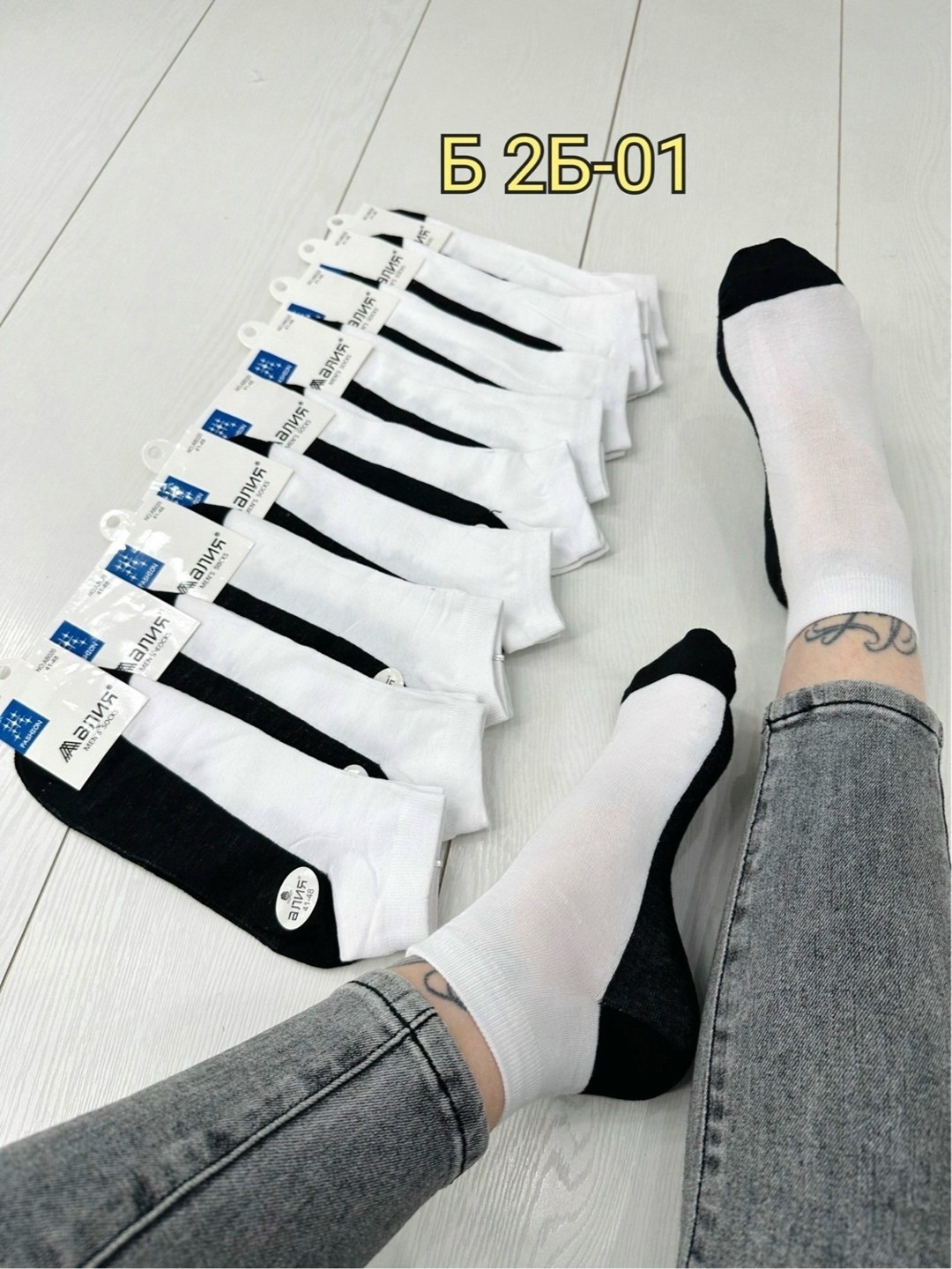 носки женские 10 пар,носки мужские 10 пар,носки женские,носки мужское,носки спортивные