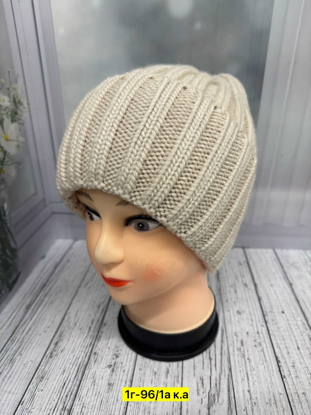 женская вязаная шапка,женские шапки,шапка для женщин,вязаная шапка,шапка женская вязанная
