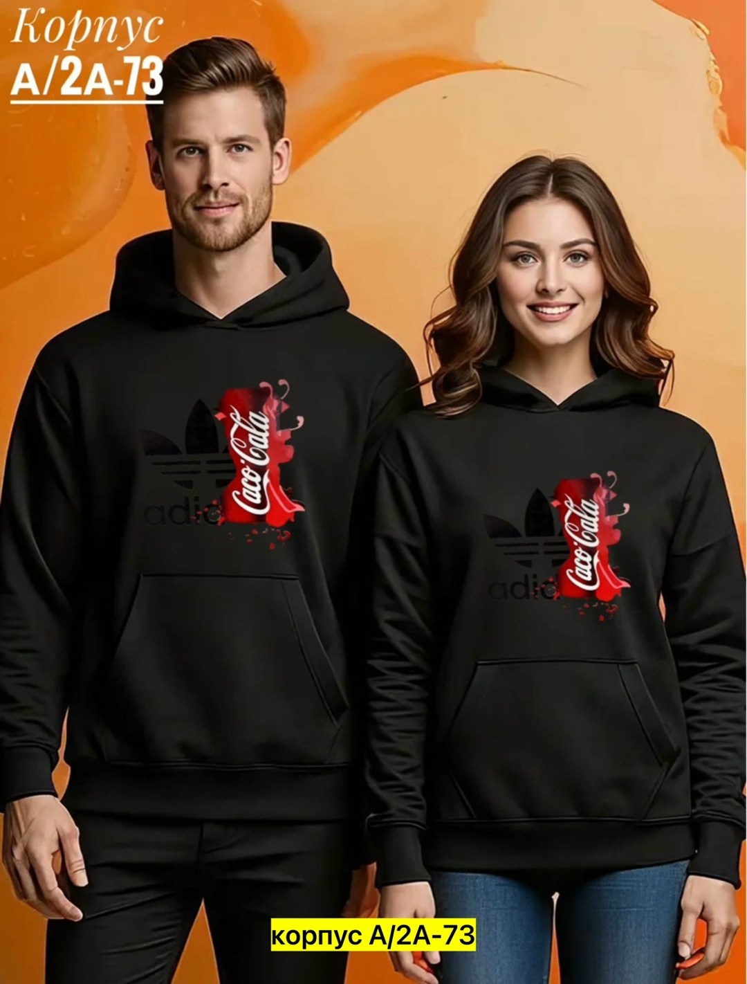 мужская толстовка,толстовки худи,мужские свитшоты,толстовка,свитшот мужская