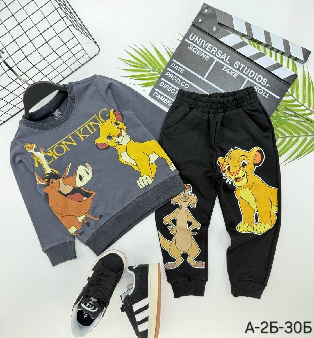 cпортивный костюм для мальчика,детские костюмы для мальчиков,детские костюмы,костюмы для мальчиков,костюм льва для мальчика