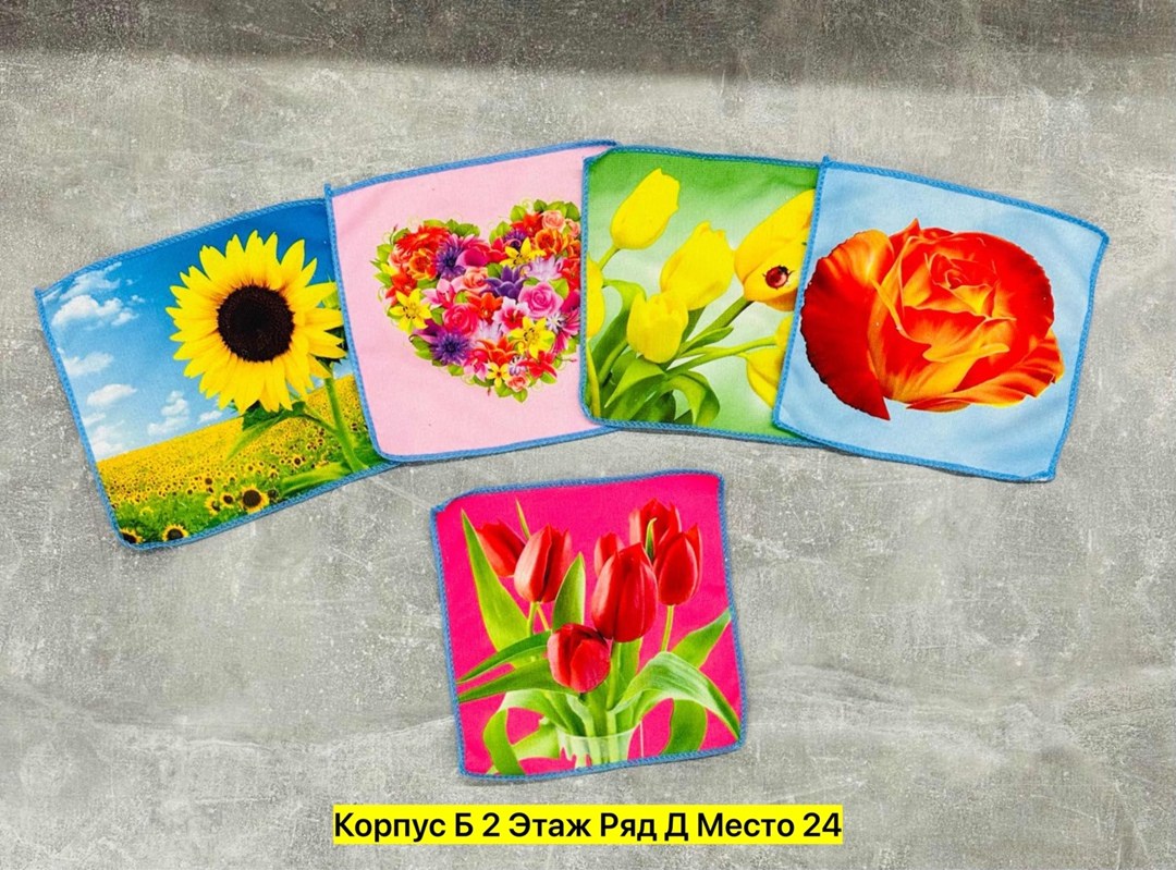 cалфетки универсальные,салфетка,кухонный набор полотенец,полотенца микрофибра,салфетка набор