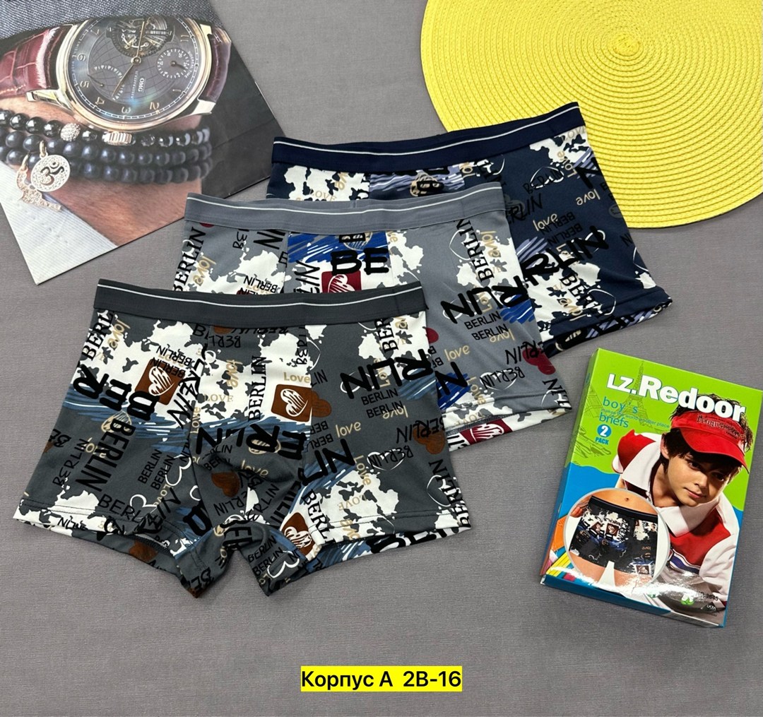 трусы мужские,трусы мужские 3 шт,трусы для мужчин,мужское белье,мужское нижнее белье