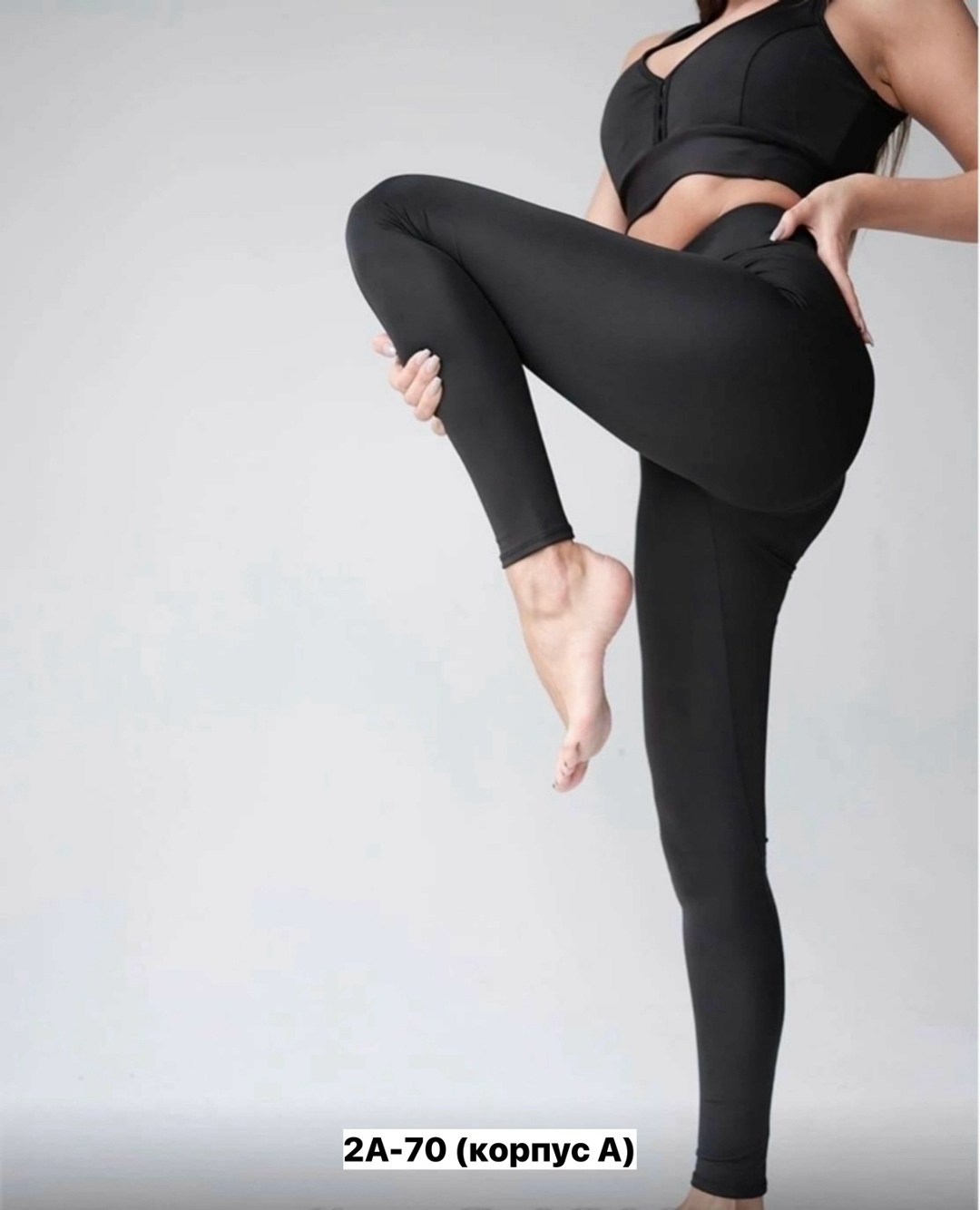 леггинсы спортивные,спортивные легинсы,брюки лосины,легинсы,легинсы женские