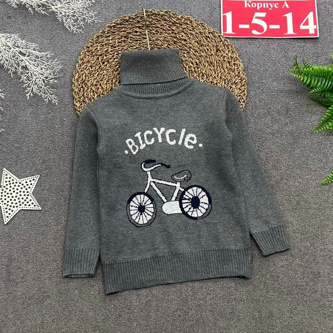 свитера для мальчик,кофта для мальчика,детский свитер,свитер детская,детская кофта