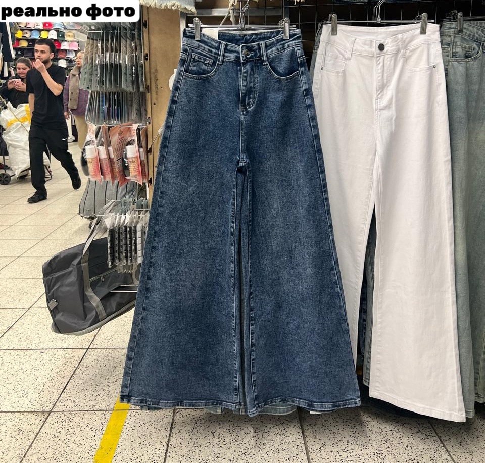 женские джинсы,джинсы широкие,джинсы брюки,джинсы стрейч,женские джинсы и брюки