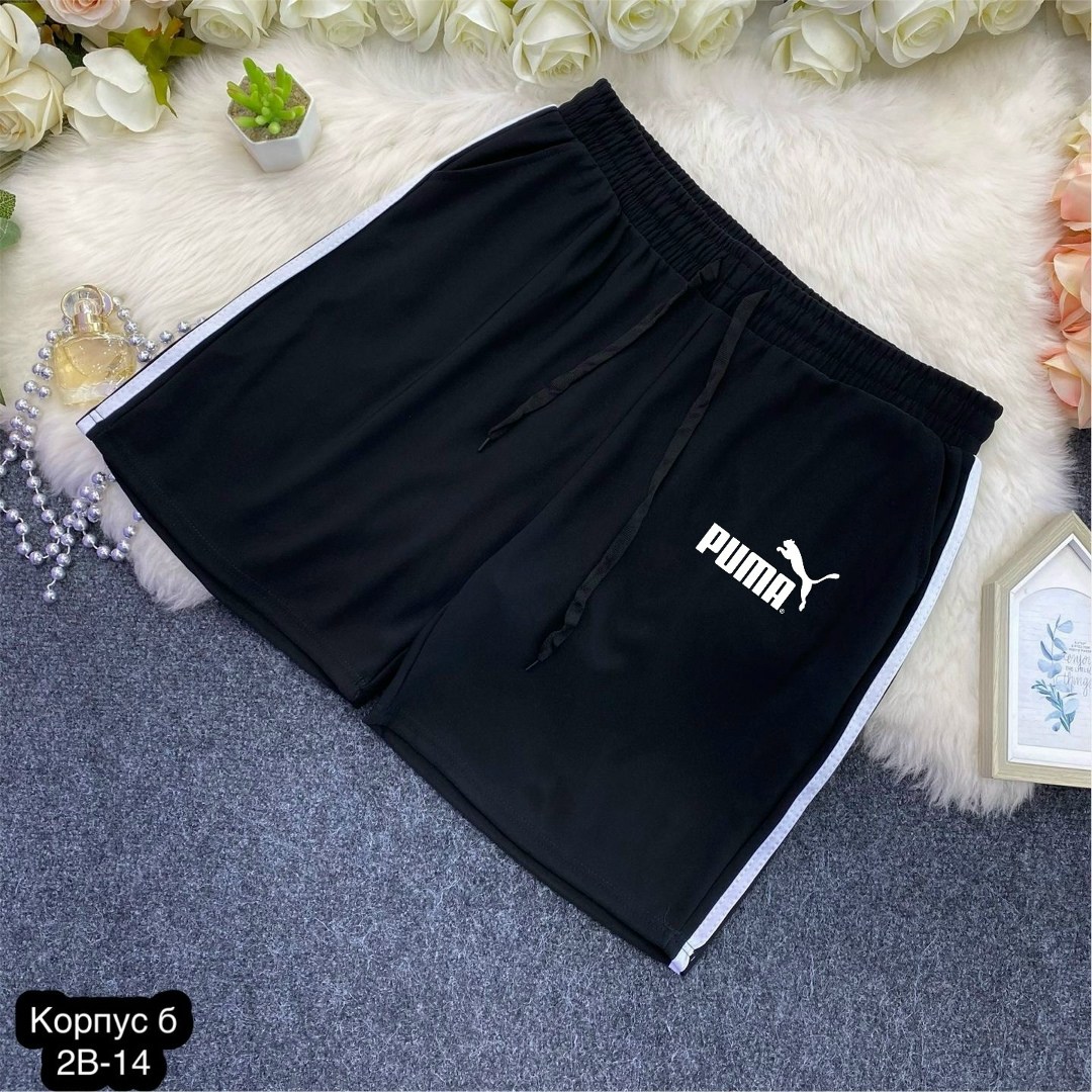 шорты бриджи,женские шорты,спортивные шорты,мужские спортивные шорты,шорты мужские