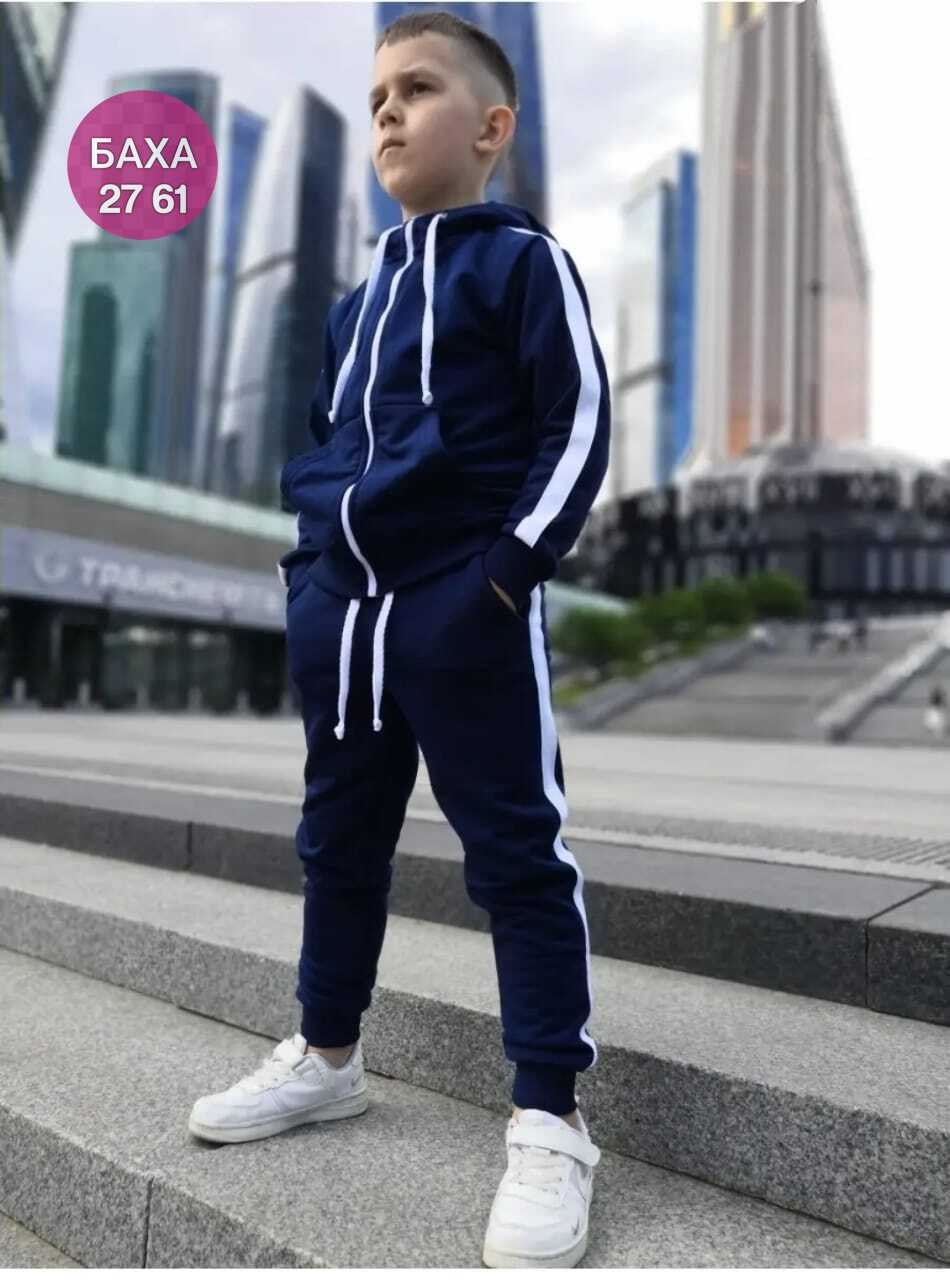 костюм спортивный мальчикам,костюм спортивный grels,спортивные костюм,спортивный детский костюм для мальчиков,костюмы спортивные детские