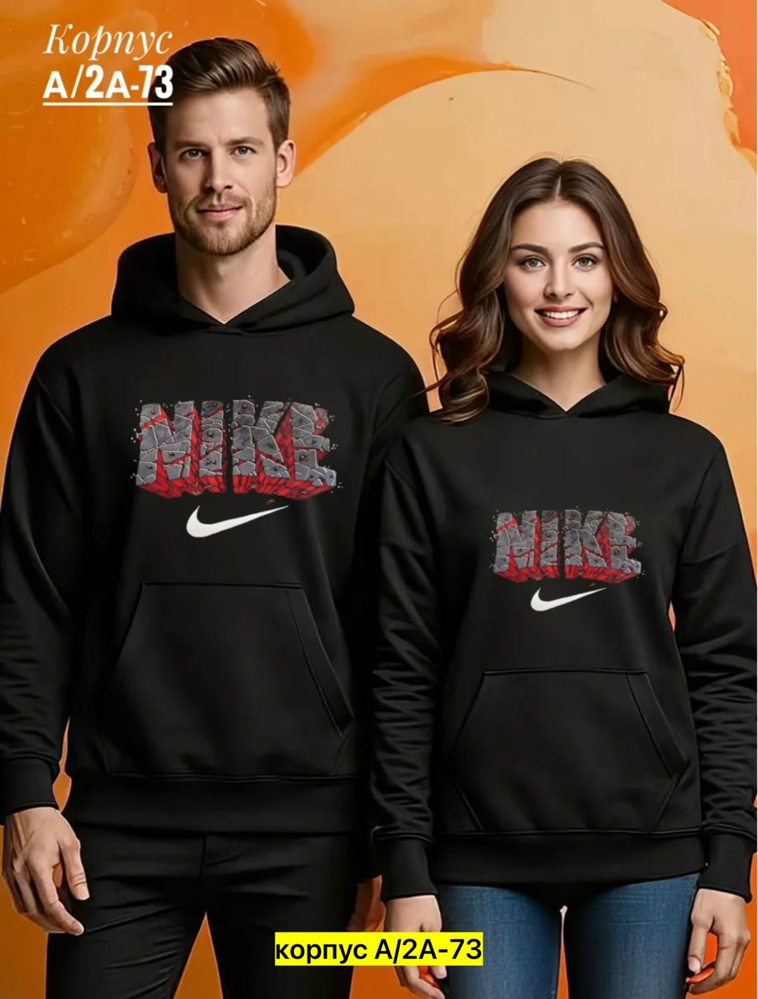 мужская толстовка,толстовки худи,мужские свитшоты,толстовка,свитшот мужская