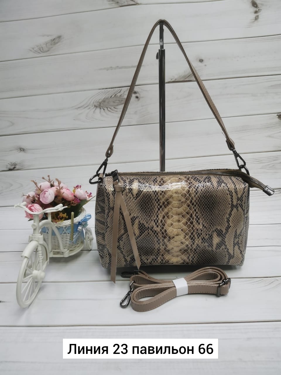 сумка,сумка женская,сумочки,женская кожаная сумка,сумка эко кожа