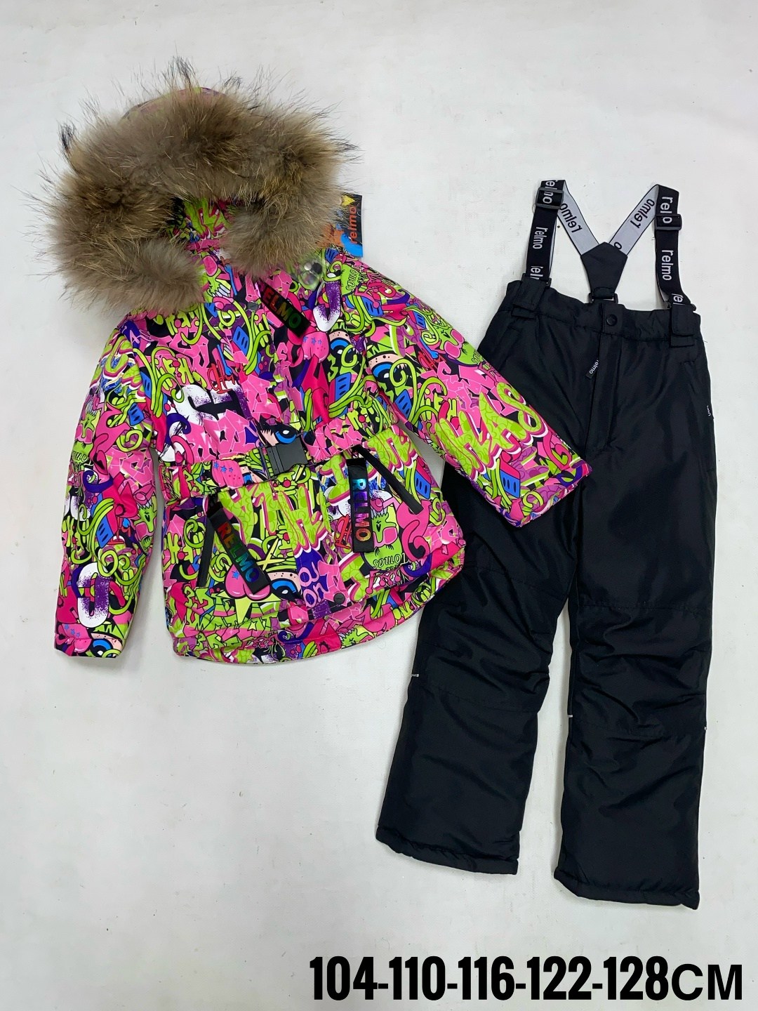 зимний костюм для девочек,детский зимний костюм,зимние костюмы,одежда зимняя,детский костюм