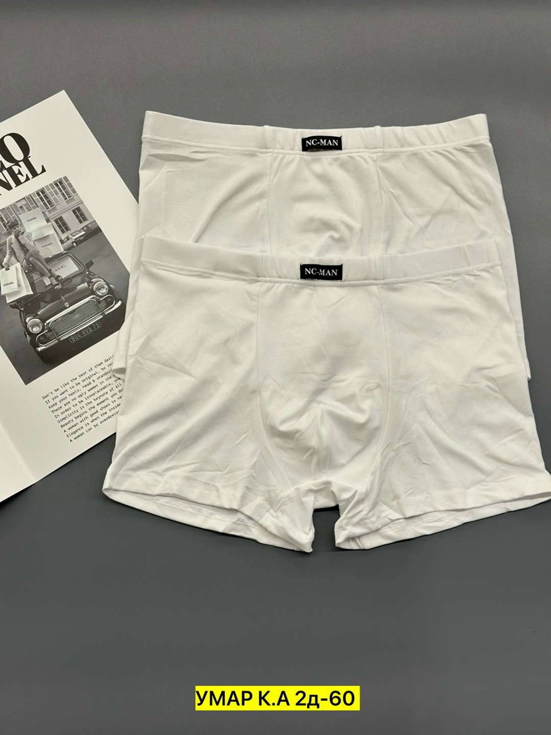 трусы для мужчин,мужские белые трусы,мужское нижнее белье,мужское белье,урологические трусы для мужчин многоразовые