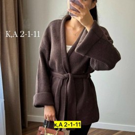 Кардиган