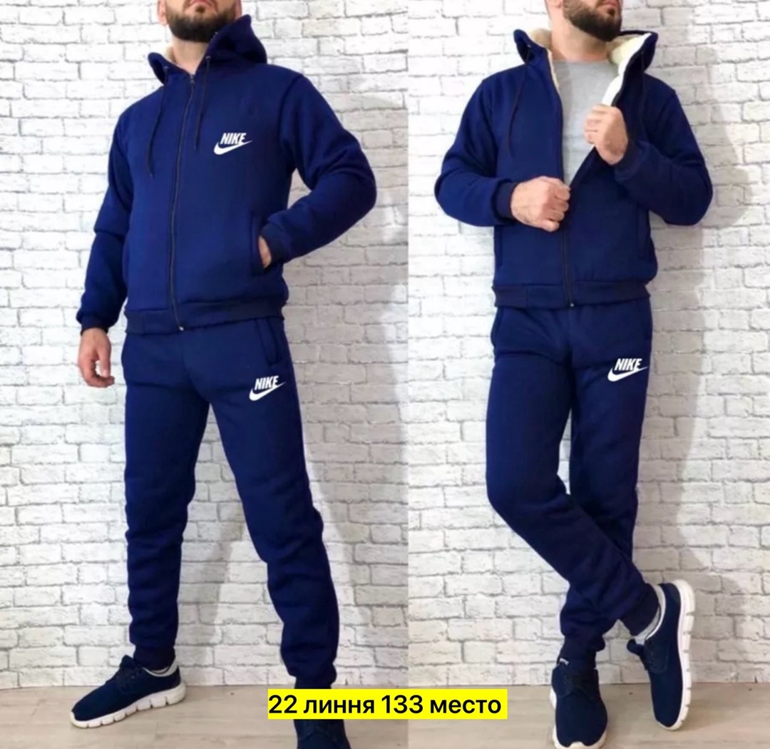 костюмы спортивные мужские,теплый спортивный костюм мужской,мужской спортивный костюм на флисе,спорт костюм,спортивный костюм мужской плащевка адидас