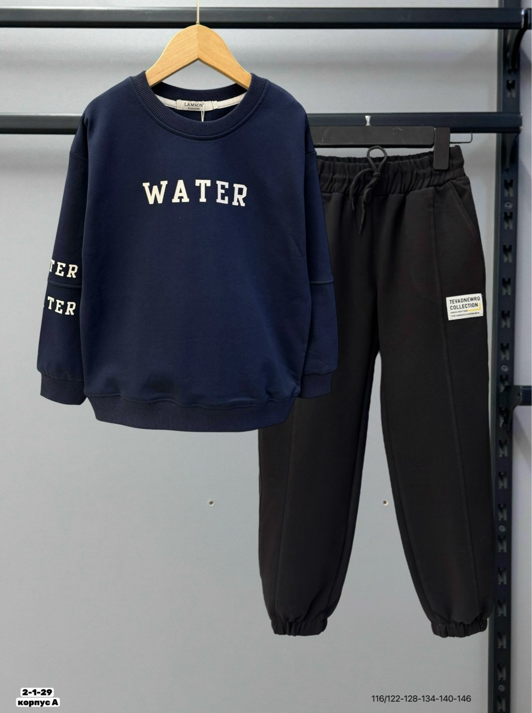 костюмы двойки,спортивные костюмы,спортивные костюмы женские,костюмы подростковые,костюм унисекс