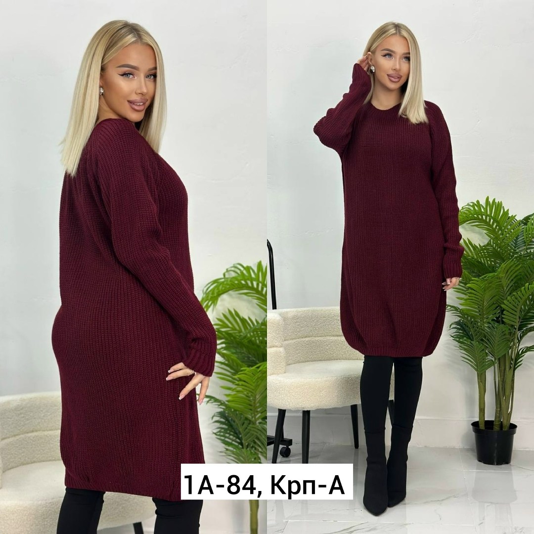 платье вязаное,вязаное платье свитер,вязаное женское платье,теплое платье вязаное,туника вязаная