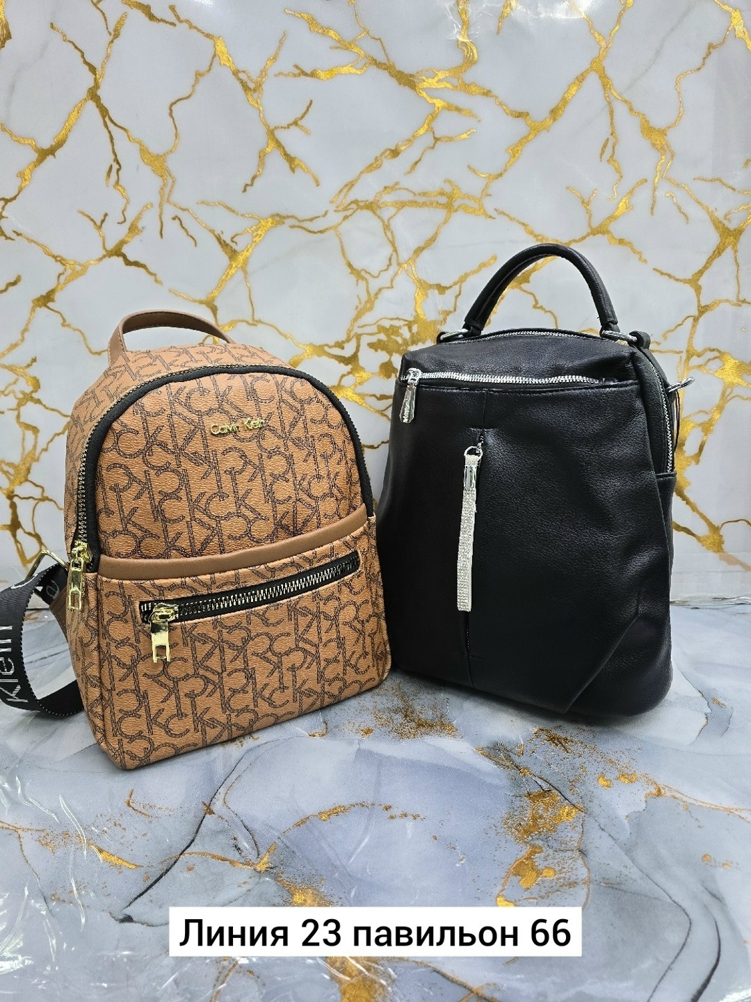 женский рюкзак сумка,рюкзаки,рюкзак женские,сумка рюкзак,стильная сумка рюкзак